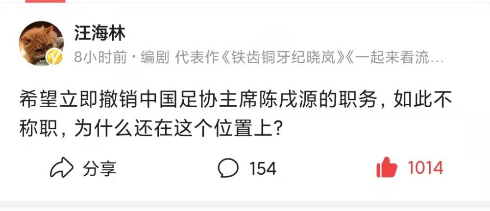 ——今天的三中场是否是你理想中的首选好吧，我认为我们有不同的选择，在面对不同对手时，我们会有所调整。